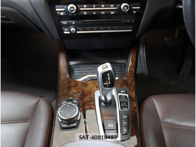 Bmw X3 2015-10 8815965-8
