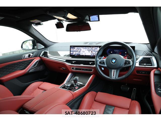Bmw X6 2024-05 8817676-2