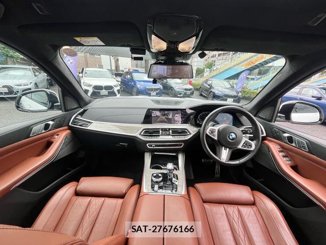 Bmw X7 2020-12 8814641-7