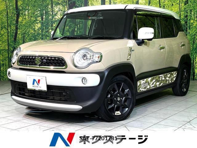 Suzuki X BEE 2020-06 8812867-0