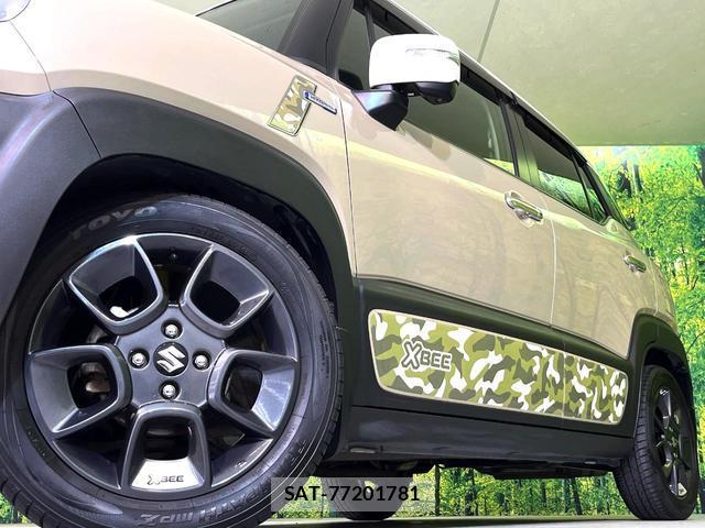 Suzuki X BEE 2020-06 8812867-12
