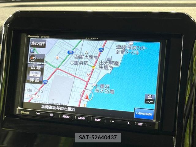 Suzuki X BEE 2019-12 8814691-3