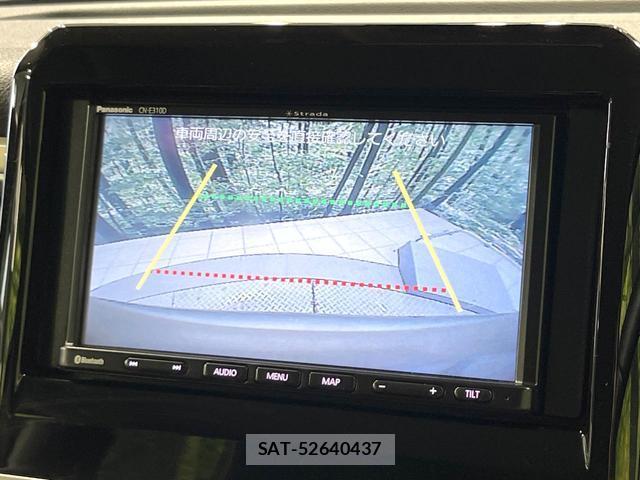 Suzuki X BEE 2019-12 8814691-4