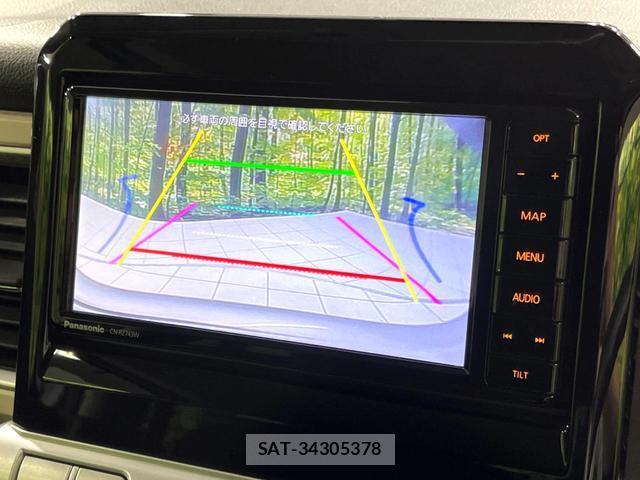 Suzuki X BEE 2019-03 8816419-4