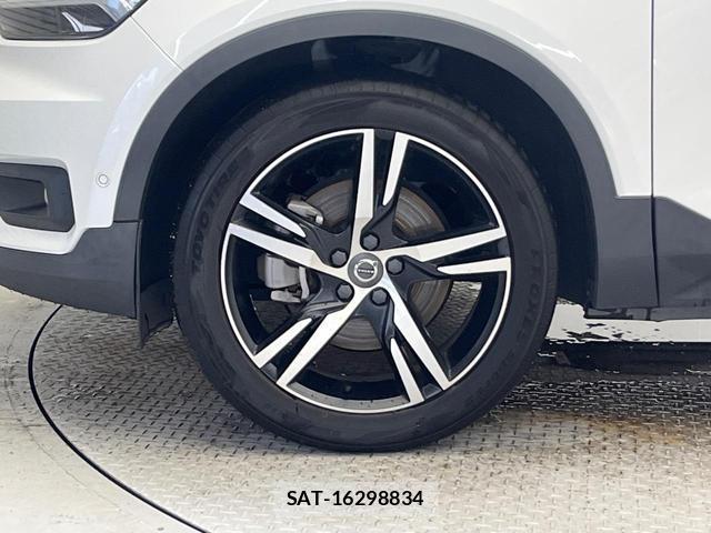 Volvo XC40 2021-08 8812146-15