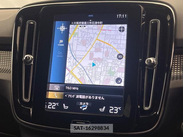 Volvo XC40 2021-08 8812146-5