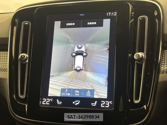 Volvo XC40 2021-08 8812146-6