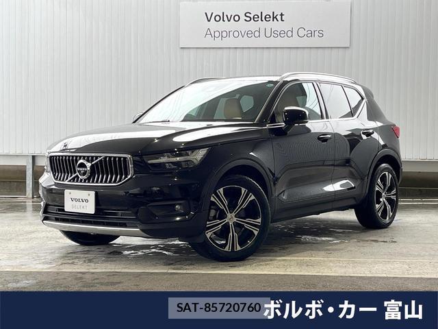 Volvo XC40 2022-01 8812148-0