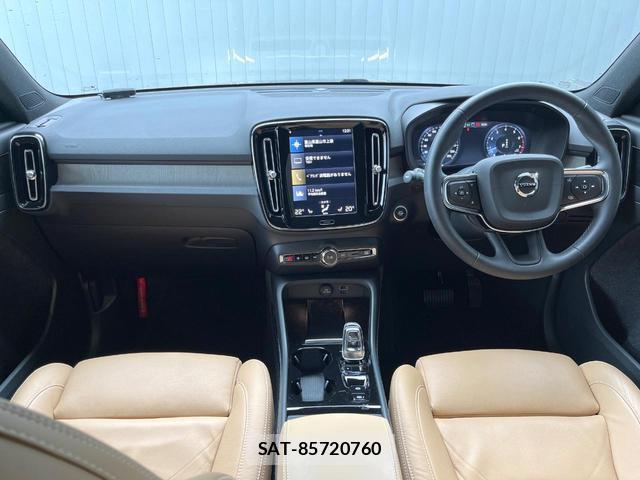 Volvo XC40 2022-01 8812148-1