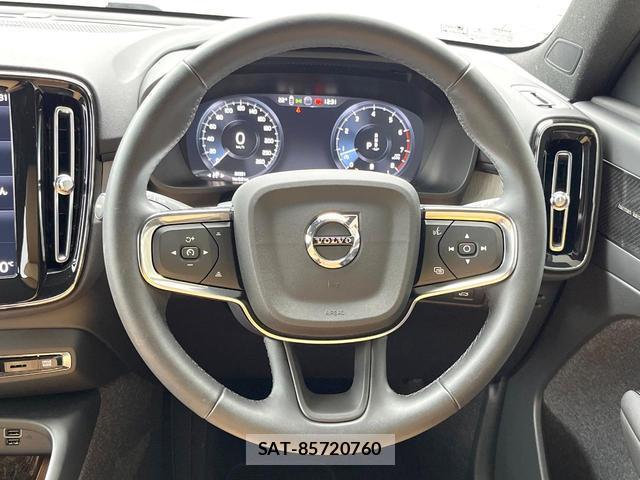 Volvo XC40 2022-01 8812148-10