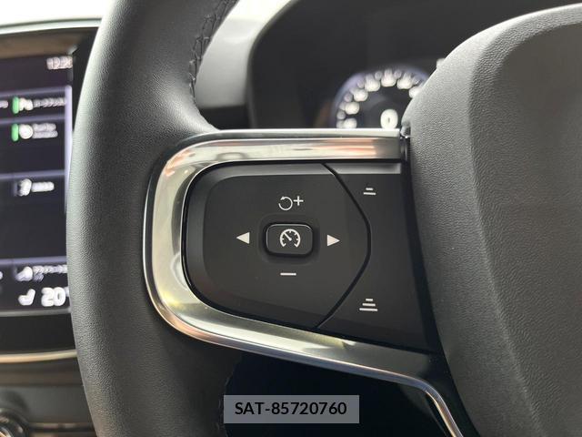 Volvo XC40 2022-01 8812148-11