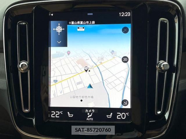 Volvo XC40 2022-01 8812148-5