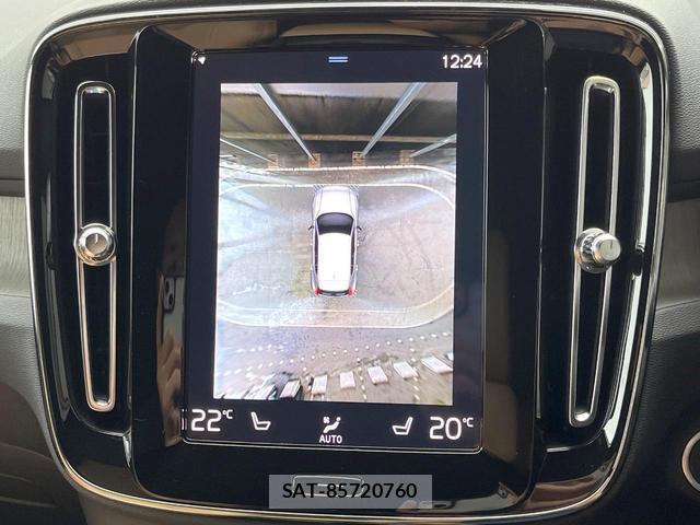 Volvo XC40 2022-01 8812148-6