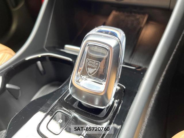 Volvo XC40 2022-01 8812148-9