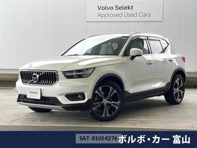 Volvo XC40 2021-12 8812152-0