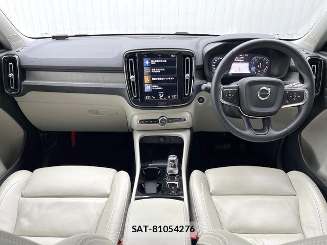 Volvo XC40 2021-12 8812152-1