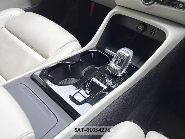 Volvo XC40 2021-12 8812152-10