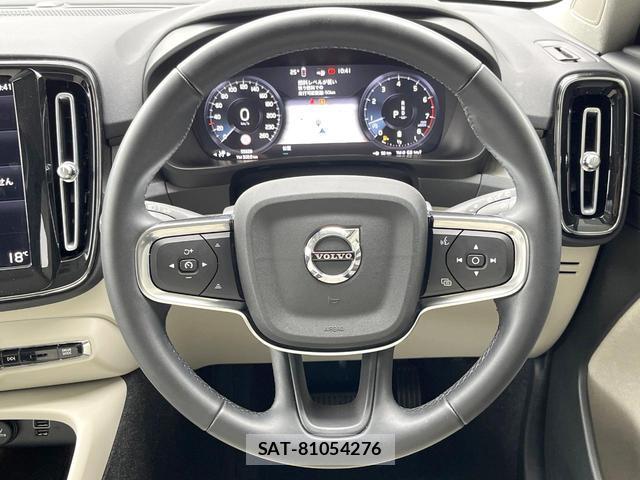 Volvo XC40 2021-12 8812152-11