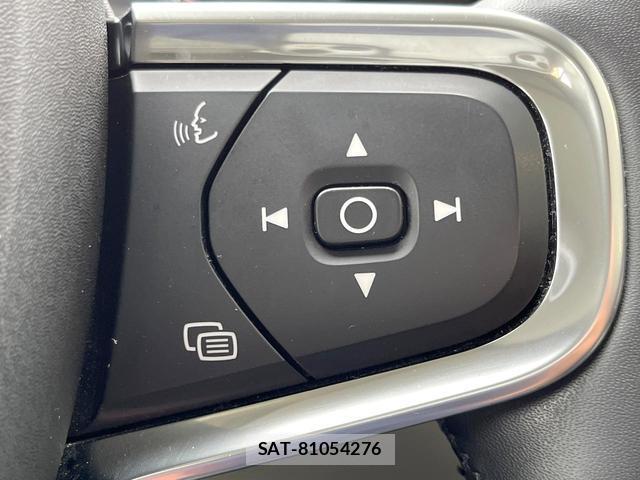 Volvo XC40 2021-12 8812152-13