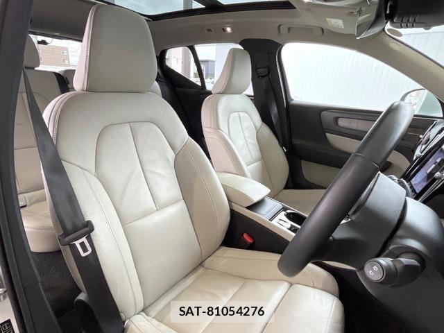 Volvo XC40 2021-12 8812152-14