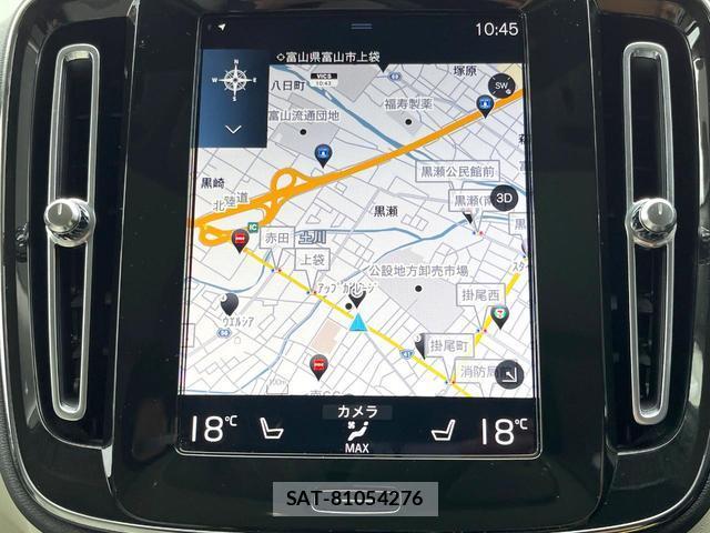 Volvo XC40 2021-12 8812152-6