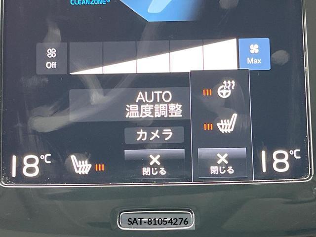 Volvo XC40 2021-12 8812152-8