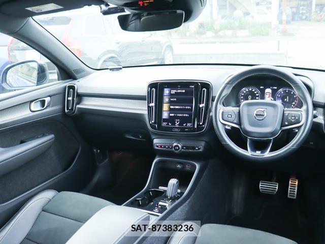 Volvo XC40 2019-03 8812162-15