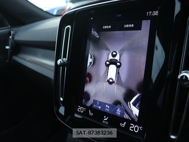 Volvo XC40 2019-03 8812162-18