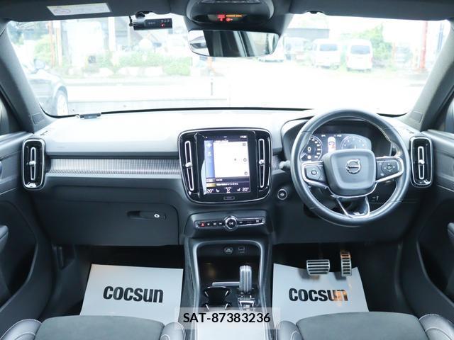 Volvo XC40 2019-03 8812162-3
