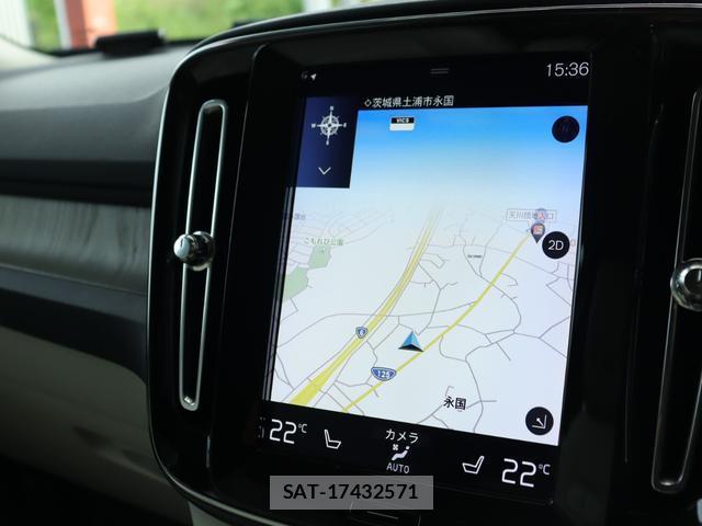 Volvo XC40 2018-11 8812168-18