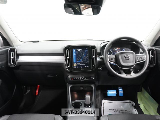 Volvo XC40 2019-11 8812947-2