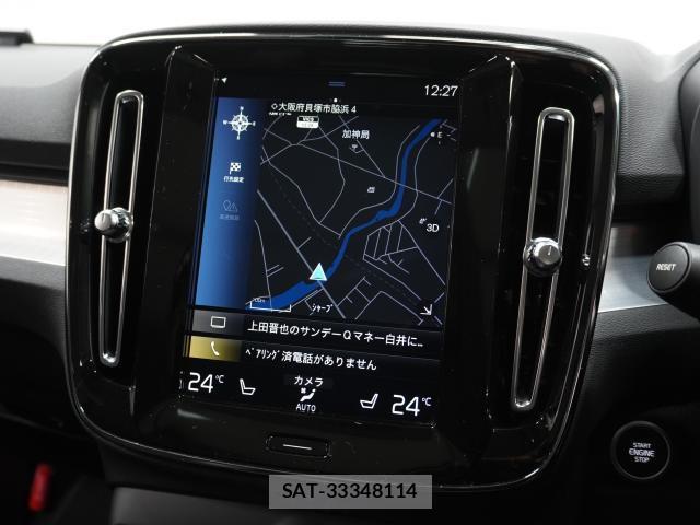 Volvo XC40 2019-11 8812947-4