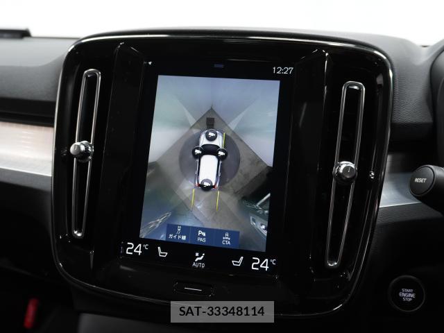 Volvo XC40 2019-11 8812947-5