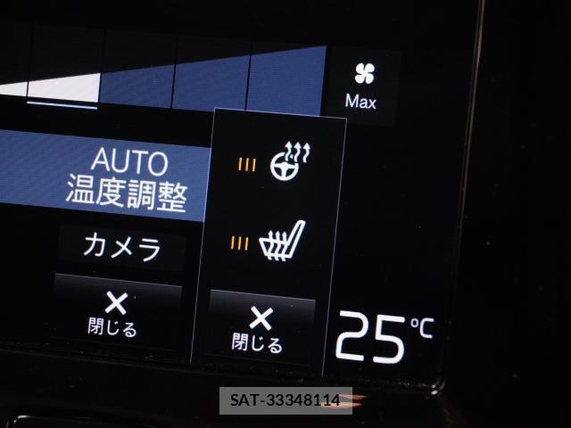 Volvo XC40 2019-11 8812947-6