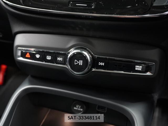 Volvo XC40 2019-11 8812947-7