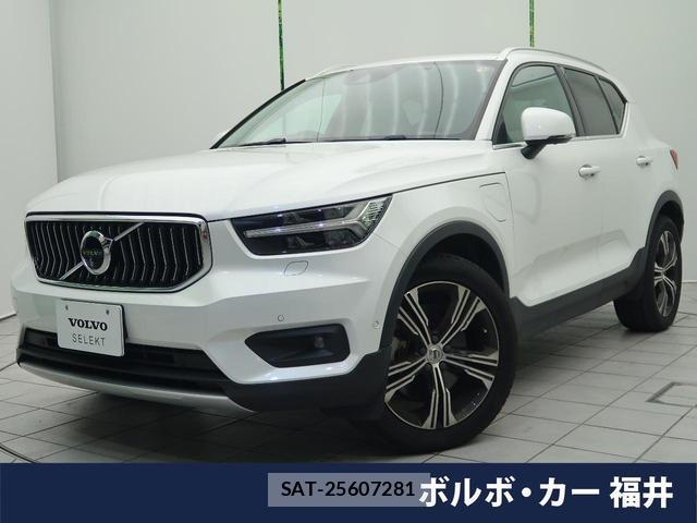 Volvo XC40 2020-09 8813223-0