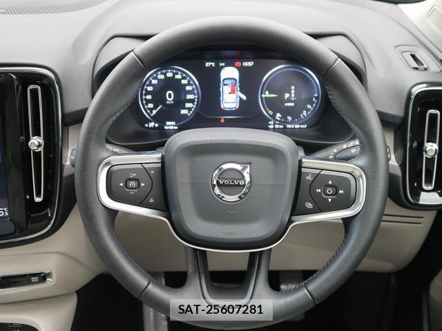 Volvo XC40 2020-09 8813223-12