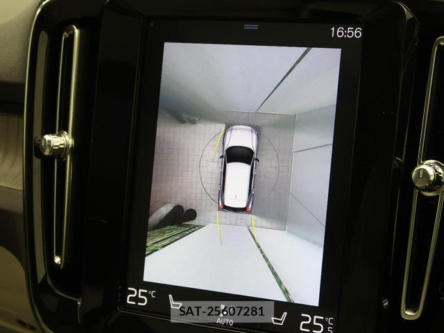 Volvo XC40 2020-09 8813223-8