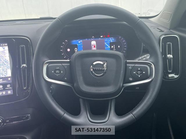 Volvo XC40 2023-09 8814480-10