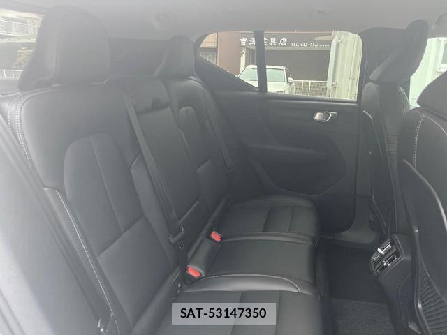 Volvo XC40 2023-09 8814480-12