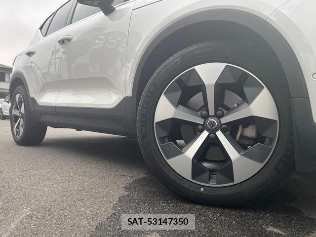 Volvo XC40 2023-09 8814480-14