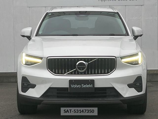Volvo XC40 2023-09 8814480-15
