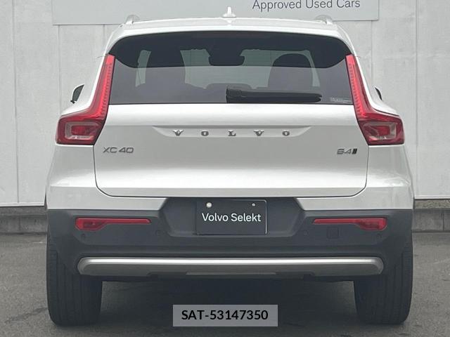 Volvo XC40 2023-09 8814480-16