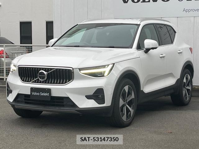 Volvo XC40 2023-09 8814480-19
