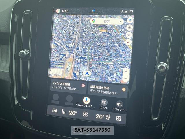 Volvo XC40 2023-09 8814480-4