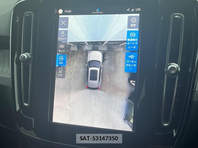 Volvo XC40 2023-09 8814480-6