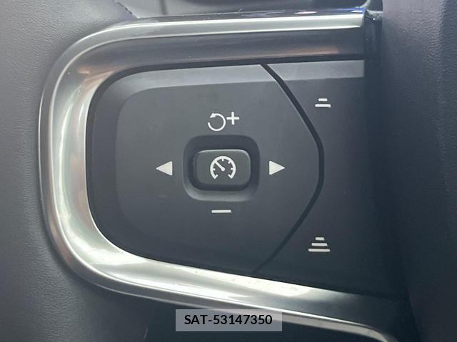 Volvo XC40 2023-09 8814480-8