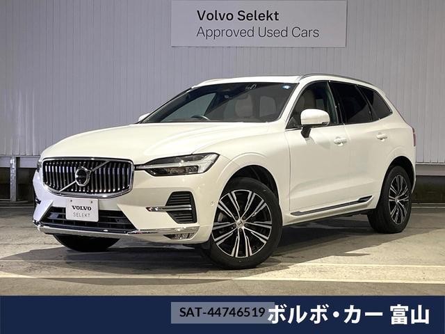 Volvo XC60 2022-05 8812149-0