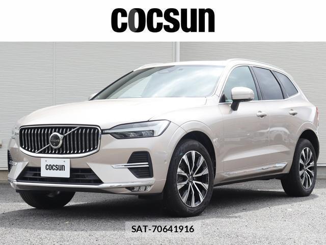 Volvo XC60 2023-12 8812170-0