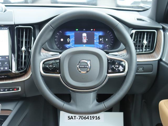 Volvo XC60 2023-12 8812170-11